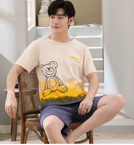 Pyjama Pour 2 Personnes Imprimé(Pyjama Pour 2 Personnes) 1 Pyjama Pour 2 Personnes Imprimé(Pyjama Pour 2 Personnes)