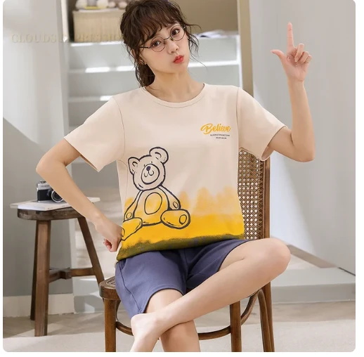 Pyjama Pour 2 Personnes Imprimé(Pyjama Pour 2 Personnes) 2 Pyjama Pour 2 Personnes Imprimé(Pyjama Pour 2 Personnes) – Image 2