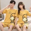 Pyjama Couple Amusant 2 Pièces T-Shirt Et Short(Pyjama Couple Amusant)