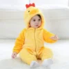 Pyjama Animaux Bébé POUSSIN(Pyjama Animaux Bebe Poussin)