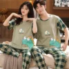 Pyjama Rigolo Pour Couple 2 Pièces à Motif(Pyjama Rigolo Pour Couple)