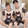 Pyjama Duo Couple 2 Pièces T-Short Et Short à Motif Nounours(Pyjama Duo Couple)