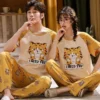 Pyjama Pour Amoureux Motif Chat(Pyjama Pour Amoureux)