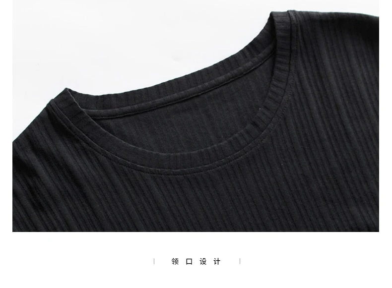 Pyjama Ensemble Homme A Carreaux Manches Longues(Pyjama Ensemble Homme) 8 Pyjama Ensemble Homme A Carreaux Manches Longues(Pyjama Ensemble Homme) – Image 8