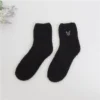 Chaussettes Pilou Pilou HARUKA(Chaussettes Pilou Pilou Haruka)