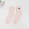 Chaussettes Pilou Pilou HARU(Chaussettes Pilou Pilou Haru)