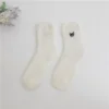 Chaussettes Pilou Pilou HANAMI(Chaussettes Pilou Pilou Hanami)