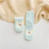 Chaussettes Pilou Pilou FUJI(Chaussettes Pilou Pilou Fuji)