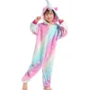 Pyjama Licorne Fille MULTICOLORE(Pyjama Licorne Fille Multicolore 3)