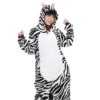 Pyjama Animaux Adulte ZEBRE(Pyjama Animaux Adulte Zebre)